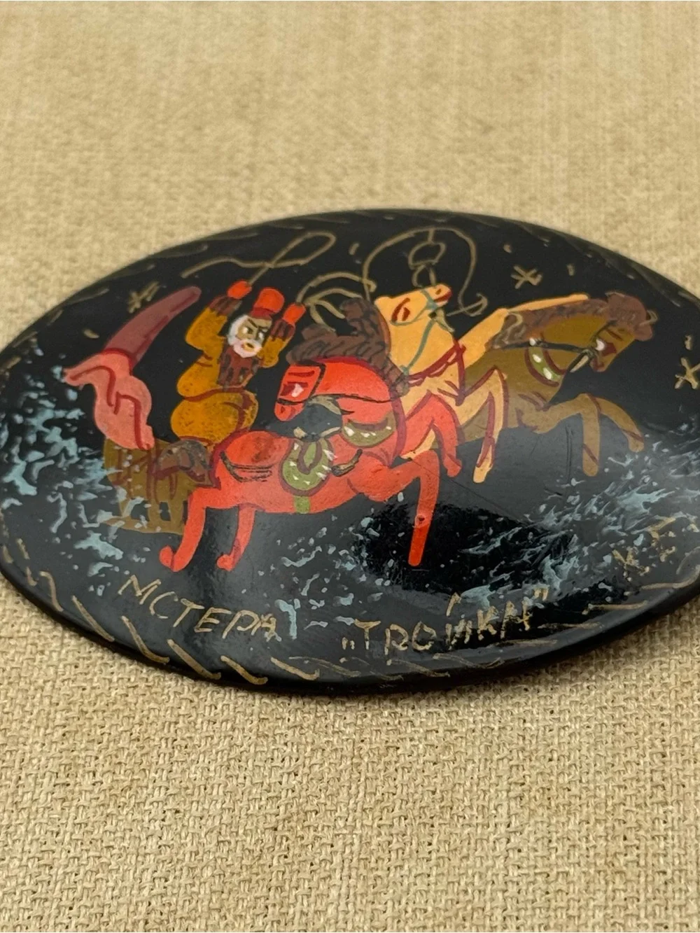 Russian Hand-Painted Black Lacquer Horse Scene Decorative Plaque